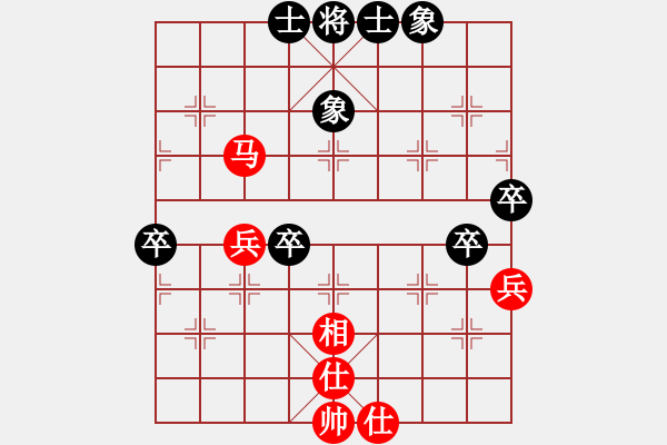 象棋棋譜圖片：3013局 --旋風(fēng)九專雙核 紅先和 小蟲引擎25層 - 步數(shù)：80 