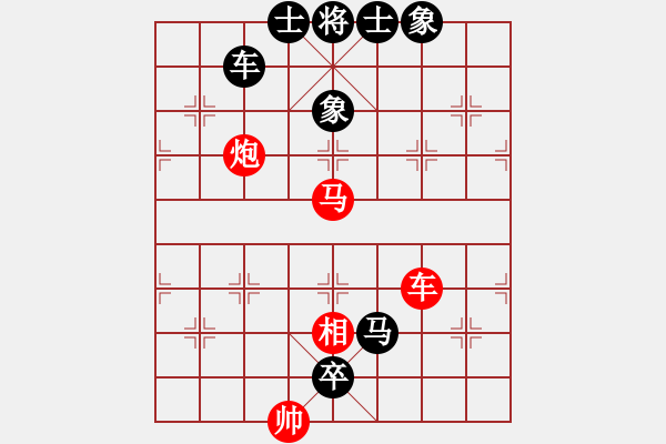 象棋棋譜圖片：227車馬炮類 (78).PGN - 步數(shù)：0 