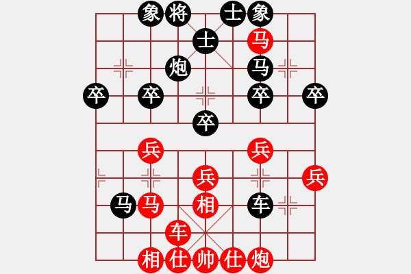 象棋棋谱图片：许波       先胜 李来群     - 步数：60 