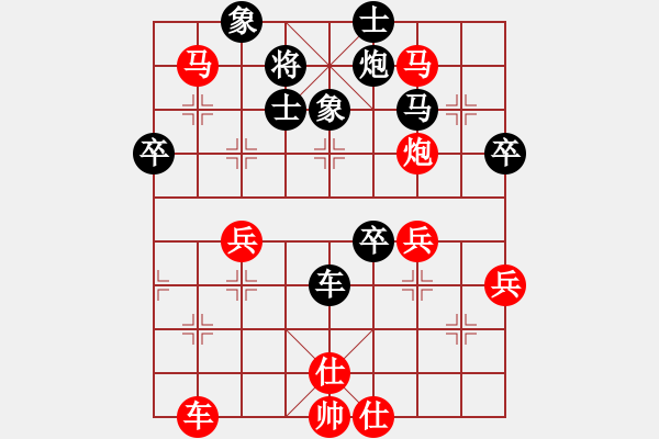 象棋棋谱图片：许波       先胜 李来群     - 步数：80 
