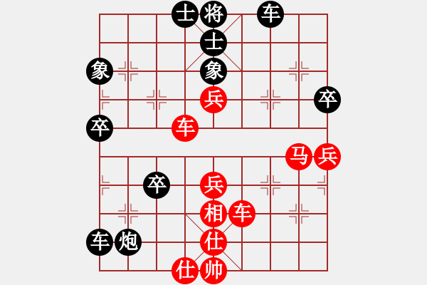 象棋棋譜圖片：一號(hào)引擎(9星)-負(fù)-棋軟迷網(wǎng)站(9星) - 步數(shù)：60 