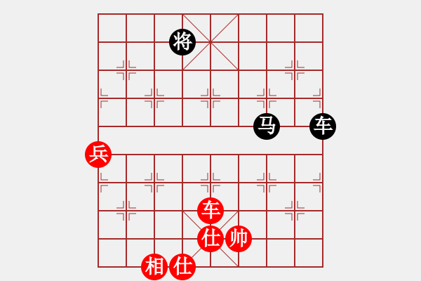 象棋棋譜圖片：中炮過河車互進(jìn)七兵對屏風(fēng)馬平炮兌車 急進(jìn)中兵 （紅車九進(jìn)二）  長坂英雄(4段)-勝-北極星辰(2段 - 步數(shù)：120 