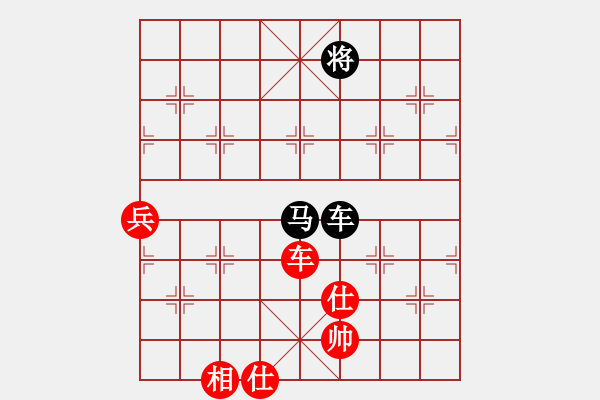 象棋棋譜圖片：中炮過河車互進(jìn)七兵對屏風(fēng)馬平炮兌車 急進(jìn)中兵 （紅車九進(jìn)二）  長坂英雄(4段)-勝-北極星辰(2段 - 步數(shù)：130 