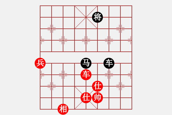 象棋棋譜圖片：中炮過河車互進(jìn)七兵對屏風(fēng)馬平炮兌車 急進(jìn)中兵 （紅車九進(jìn)二）  長坂英雄(4段)-勝-北極星辰(2段 - 步數(shù)：140 