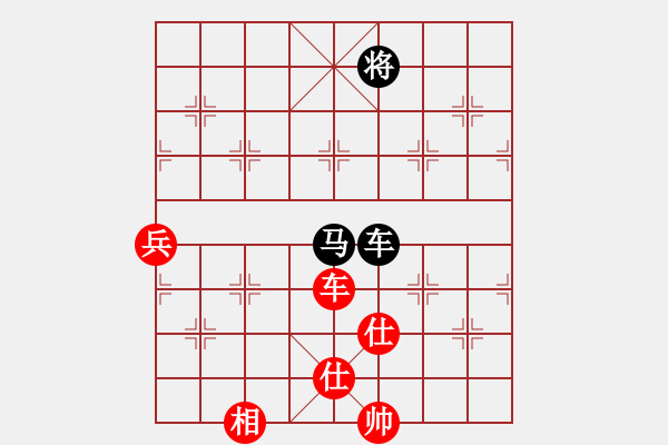 象棋棋譜圖片：中炮過河車互進(jìn)七兵對屏風(fēng)馬平炮兌車 急進(jìn)中兵 （紅車九進(jìn)二）  長坂英雄(4段)-勝-北極星辰(2段 - 步數(shù)：150 