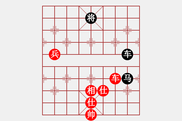 象棋棋譜圖片：中炮過河車互進(jìn)七兵對屏風(fēng)馬平炮兌車 急進(jìn)中兵 （紅車九進(jìn)二）  長坂英雄(4段)-勝-北極星辰(2段 - 步數(shù)：160 