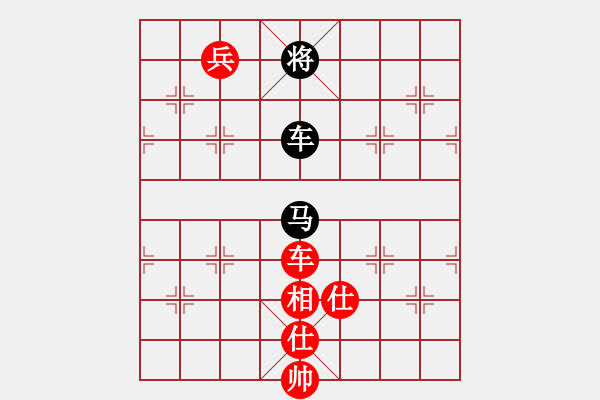 象棋棋譜圖片：中炮過河車互進(jìn)七兵對屏風(fēng)馬平炮兌車 急進(jìn)中兵 （紅車九進(jìn)二）  長坂英雄(4段)-勝-北極星辰(2段 - 步數(shù)：170 