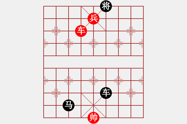 象棋棋譜圖片：中炮過河車互進(jìn)七兵對屏風(fēng)馬平炮兌車 急進(jìn)中兵 （紅車九進(jìn)二）  長坂英雄(4段)-勝-北極星辰(2段 - 步數(shù)：200 