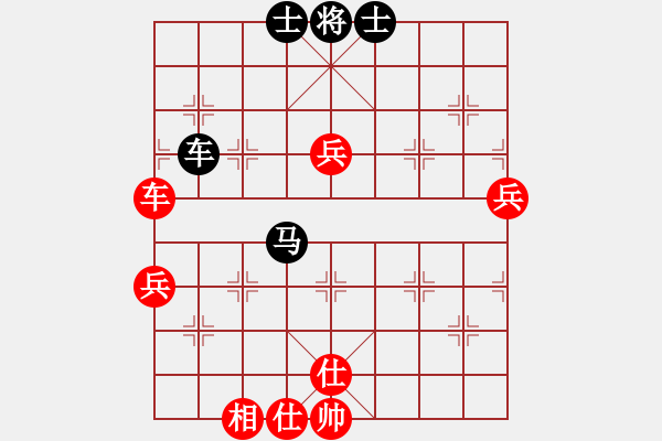 象棋棋譜圖片：中炮過河車互進(jìn)七兵對屏風(fēng)馬平炮兌車 急進(jìn)中兵 （紅車九進(jìn)二）  長坂英雄(4段)-勝-北極星辰(2段 - 步數(shù)：90 