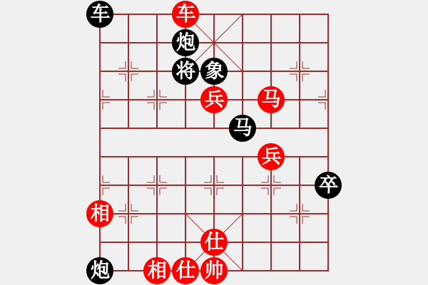 象棋棋谱图片：45 实战中局欣赏 - 步数：19 