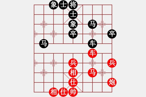 象棋棋谱图片：唐丹 先和 赵冠芳 - 步数：52 