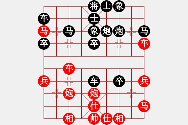 象棋棋譜圖片：本人先勝濟(jì)南老李（五六炮對(duì)單提馬） - 步數(shù)：50 