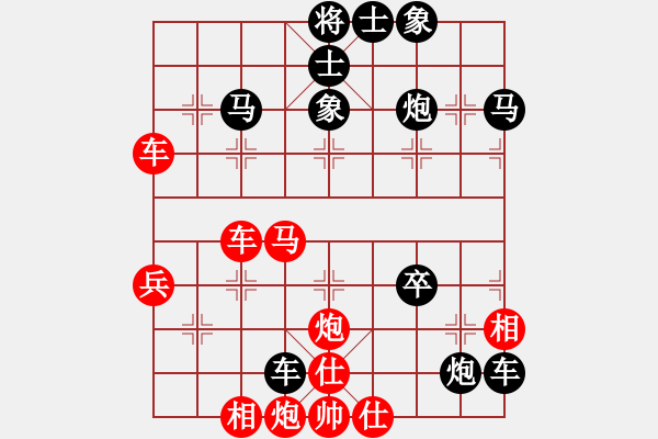 象棋棋譜圖片：本人先勝濟(jì)南老李（五六炮對(duì)單提馬） - 步數(shù)：73 