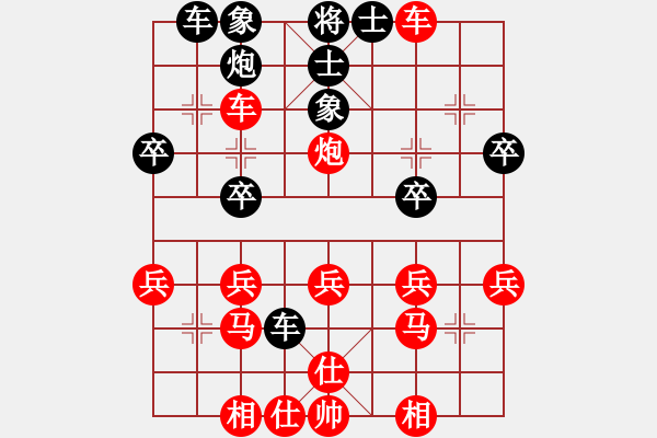 象棋棋譜圖片：椒象協(xié) 李運成 紅先勝 王偉挺 - 步數：35 