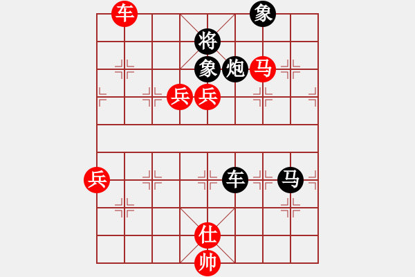 象棋棋譜圖片：林特童小生(1段)-勝-唱情歌的人(1段) - 步數(shù)：120 