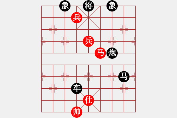 象棋棋譜圖片：林特童小生(1段)-勝-唱情歌的人(1段) - 步數(shù)：140 