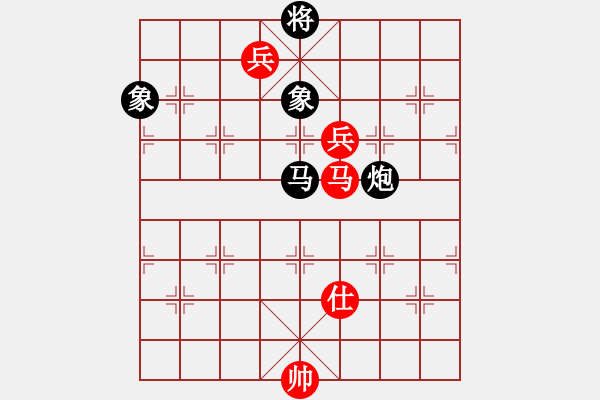 象棋棋譜圖片：林特童小生(1段)-勝-唱情歌的人(1段) - 步數(shù)：150 