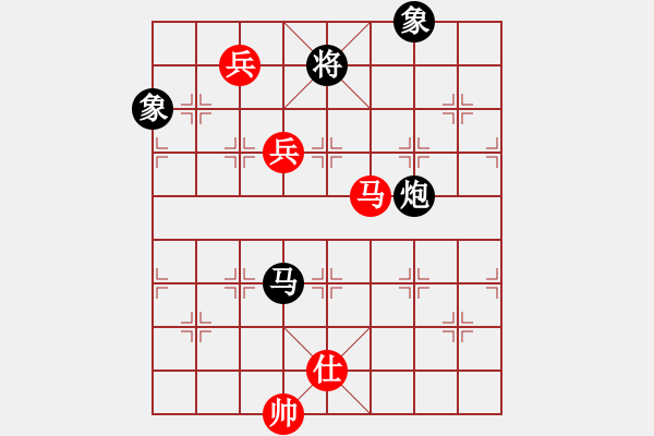 象棋棋譜圖片：林特童小生(1段)-勝-唱情歌的人(1段) - 步數(shù)：160 