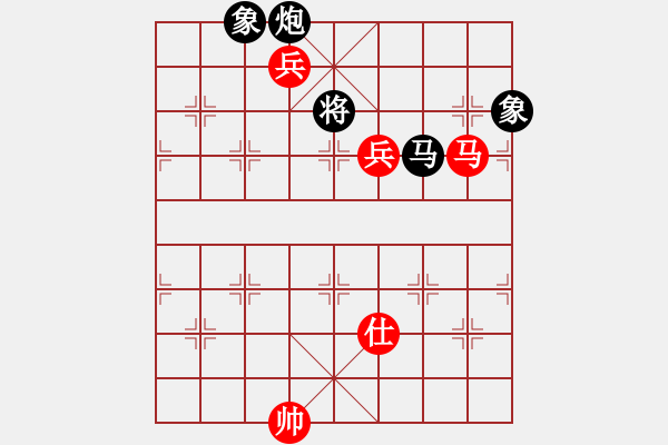 象棋棋譜圖片：林特童小生(1段)-勝-唱情歌的人(1段) - 步數(shù)：190 