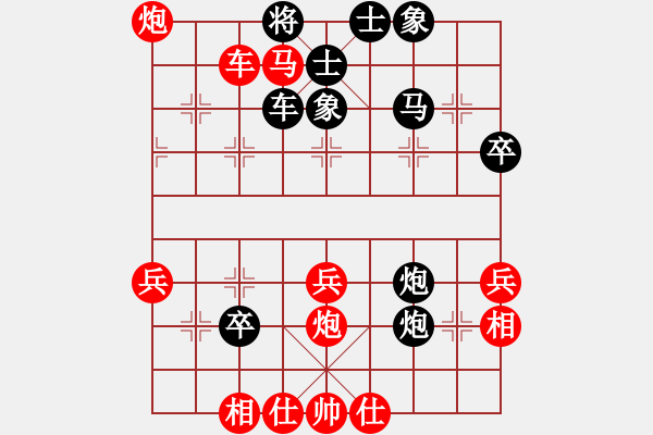 象棋棋譜圖片：天兵阿安(4段)-勝-象棋黑手黨(2段) - 步數(shù)：60 