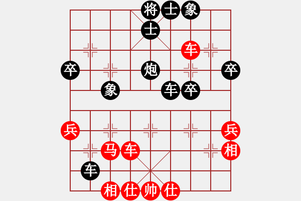 象棋棋譜圖片：閃電炮(4段)-負(fù)-閑庭老玩童(3段) - 步數(shù)：60 