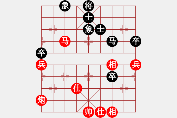 象棋棋谱图片：四夕老温侯(7段)-胜-胡四相公(5段) - 步数：90 