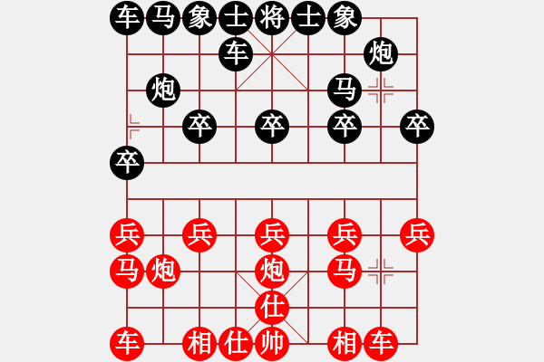 象棋棋譜圖片：大約在秋季(3級(jí))-和-arod(9級(jí)) - 步數(shù)：10 