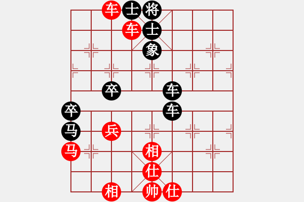 象棋棋谱图片：大约在秋季(3级)-和-arod(9级) - 步数：70 