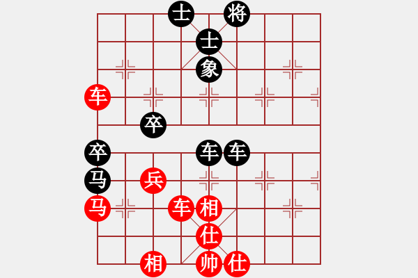 象棋棋谱图片：大约在秋季(3级)-和-arod(9级) - 步数：80 