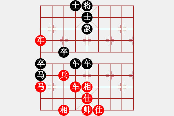 象棋棋谱图片：大约在秋季(3级)-和-arod(9级) - 步数：88 