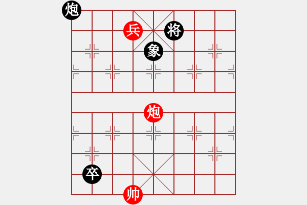 象棋棋譜圖片：第24局 老馬思鄉(xiāng) 原譜著法 （紅先和） - 步數：23 