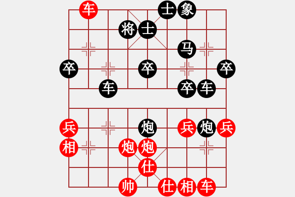 象棋棋譜圖片：蒙山虎(2段)-勝-活活(4段) - 步數(shù)：60 