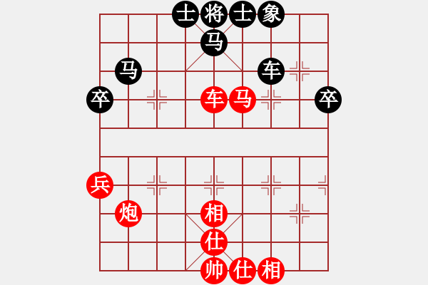 象棋棋譜圖片：心算棋力142試出正解 - 步數(shù)：0 