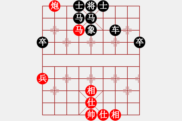 象棋棋譜圖片：心算棋力142試出正解 - 步數(shù)：5 