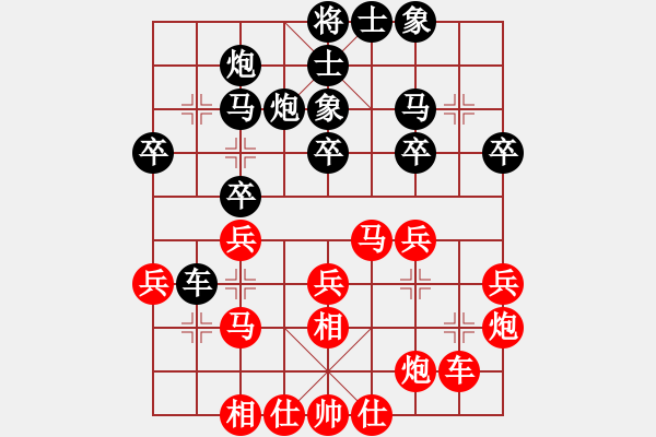 象棋棋谱图片：上海胡荣华 (和) 湖北柳大华 (1991年6月4日于桂林) - 步数：30 