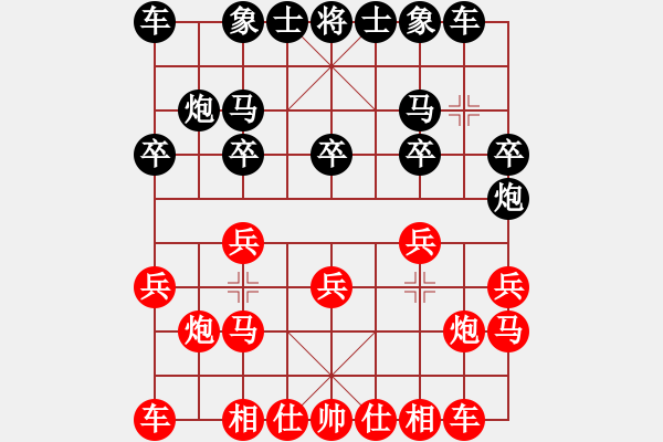 象棋棋谱图片：蒋步青(月将)-胜-柳大华(9段) - 步数：10 