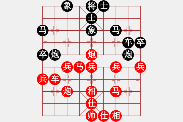 象棋棋譜圖片：蔣步青(月將)-勝-柳大華(9段) - 步數(shù)：50 