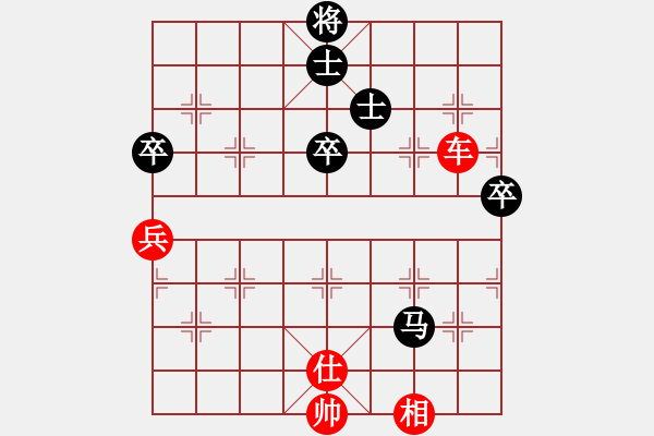 象棋棋譜圖片：王者逝去(5段)-負-namviet(5段) - 步數(shù)：120 