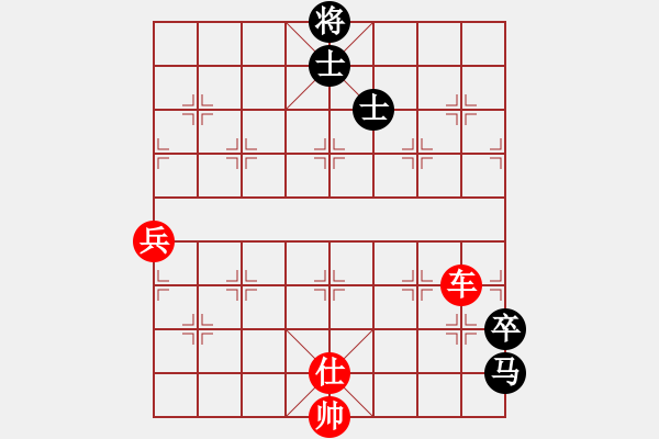 象棋棋譜圖片：王者逝去(5段)-負-namviet(5段) - 步數(shù)：132 