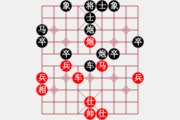 象棋棋譜圖片：11-11-12 hokai[1103]-負-xqjiuduan[1089] - 步數(shù)：48 