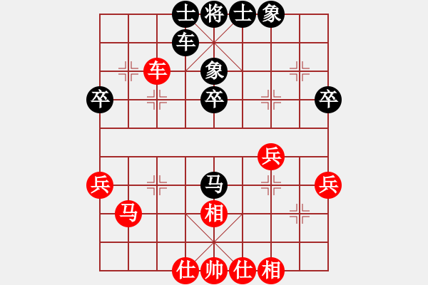 象棋棋譜圖片：王智靈(先和)王朝明.2024.02.15 - 步數(shù)：48 