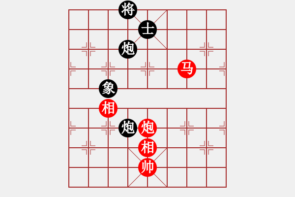 象棋棋譜圖片：青城夢(mèng)溪(9段)-和-宇宙五號(hào)(5r) - 步數(shù)：200 