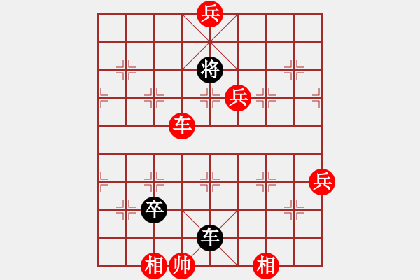 象棋棋谱图片：李仲超 红先负 张凯 - 步数：120 