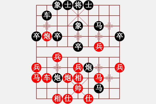 象棋棋譜圖片：東山小朱(日帥)-和-靚仔英吉(月將) - 步數(shù)：50 