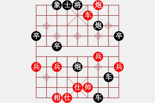 象棋棋譜圖片：20171110 后勝Q(mào)Q業(yè)五 反向中炮過(guò)河車(chē)對(duì)屏風(fēng)馬平炮兌車(chē) 黑車(chē)8進(jìn)8 紅馬七進(jìn)六 馬六進(jìn)五 仕 - 步數(shù)：60 