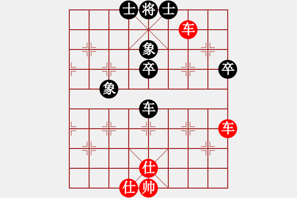 象棋棋譜圖片：刺客勇(5段)-和-康熙大帝(7段) - 步數(shù)：70 