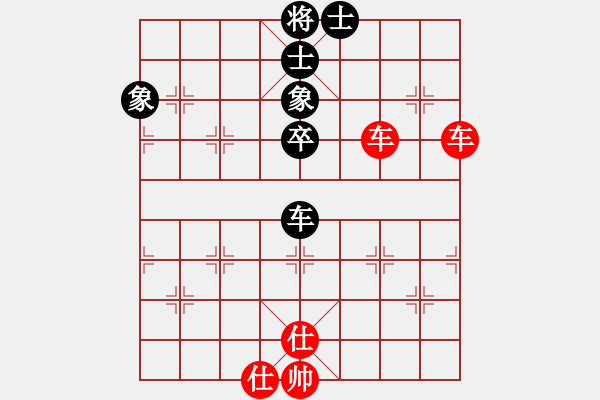 象棋棋譜圖片：刺客勇(5段)-和-康熙大帝(7段) - 步數(shù)：74 