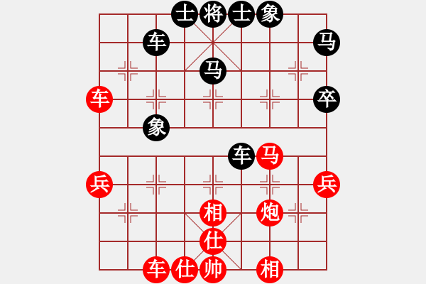 象棋棋譜圖片：浙江省智力運動管理中心 孫昕昊 勝 北京威凱建設(shè)隊 任剛 - 步數(shù)：60 