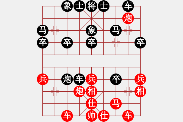 象棋棋譜圖片：E11【242某】某紅5馬二進三錯著 直接掉子 1362 我勝 6-1對6-1 19.2.17 - 步數(shù)：30 