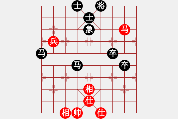 象棋棋譜圖片：pangguisen(8級(jí))-負(fù)-bbboy002(5級(jí)) - 步數(shù)：100 